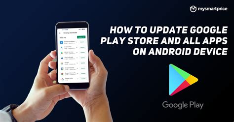 Update the Google Play app.